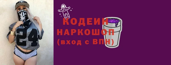 дживик Богданович